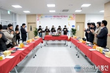 세종시 보람동 복합커뮤니티센터서 이동민원실 개소식