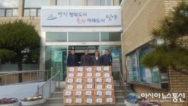 밀양시 무안면 이장협의회장, 사랑의 라면 전달