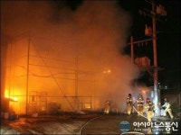 화성 세탁공장서 불, 3명 사상...재산피해는 1억2000만원