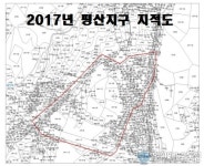 경산시, 평산지구 지적재조사 사업지구 확정