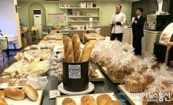 파주 한수위 파주 쌀로 만든 쌀빵 눈길