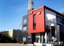 세종시 조치원소방서, 사이버 소방안전교육 확대운영