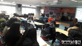 진주시, 겨울방학 중·고등생에게 도로명주소 교육