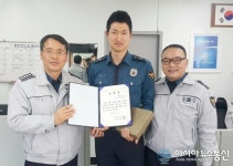 대전둔산경찰, 치매 노인 신속 발견 새내기 순경 표창