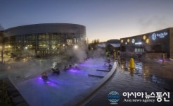 새해 붉은 닭의 해, 닭띠 고객과 함께라면 스파가 무료!- 파라다이스 스파 도고