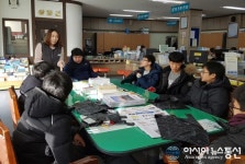 진해구 자은동, 청소년 겨울방학 봉사활동 ‘1일 1손주 맺기’ 시행