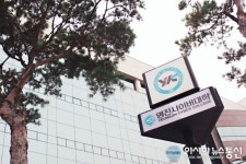 영진사이버대학, 2017학년도 신·편입생 추가모집 실시