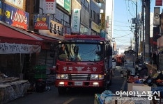 경산시, 경산공설시장 소방통로확보 훈련 실시