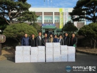 합천 초계면 하남 양떡메 정보화마을의 이웃사랑 실천 릴레이