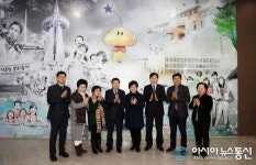 대전시, 시청 1층에 홍보관 개관