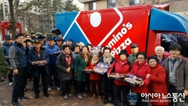 도미노피자, 인천남구노인복지관과 연계 피자 후원