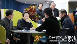 남경필 지사 도민 고충 민원 상담