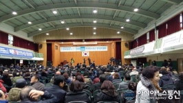 바른정당 인천시당, 16일 인천시당 창당대회 열려...시당위원장에 홍일표 의원