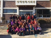 합천 쌍책면 자원봉사회, ‘사랑의 목욕봉사’