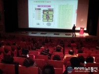 경산시, 노래연습장업 교육 실시