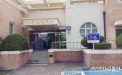 충주 노은보건지소 주민 걷기 프로그램 인기