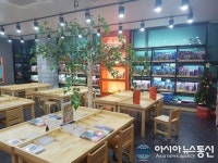 통영시 키즈카페 ‘주니버스 무전점’, 무제한 레고대여 및 할인이벤트 실시