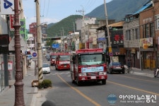 영월소방서, 전통시장 소방통로 확보훈련 실시