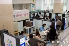 팜투어 창립 15주년 기념 전국 허니문박람회 1.21~22 개최