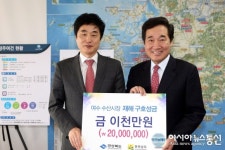여수수산시장 화재 잠정집계 피해액 70억 넘어