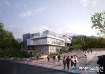 노인 복합문화공간 예산군 노인종합복지관 착공