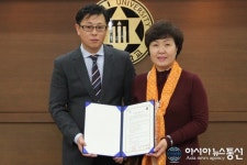 구미대-메디컬천사 응급환자이송센터 MOU 체결