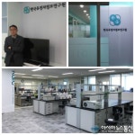 바이오 시장을 선도하는 유전자 분석 기업 ㈜한국유전자정보센터