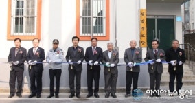 대덕구, 중리동 됫말 경로당 개소식