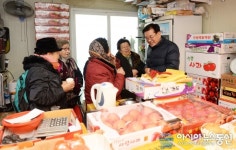 고객센터 문 활짝 연 동대문구 전통시장