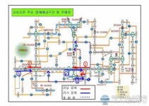 경남경찰청, ‘설 연휴 특별교통관리대책’ 추진