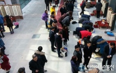 창원시설공단, 설 연휴 참배객 맞이 ‘만전’