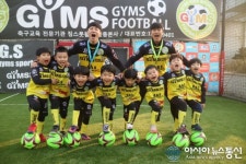 짐스 어린이스포츠센터, 짐스 키즈풋볼센터 출범