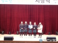 예천여고 학술 동아리 심마니, 대구경북청소년학술논문대회 최우수