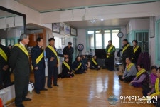 대한노인회 포항시지회, 포항사랑 상품권으로 세뱃돈주기 캠페인