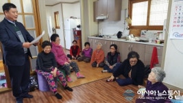 마산회원구 임동식 구암1동장, 설맞이 경로당 위문