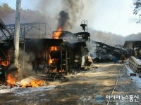 경기 화성 양계장 화재…산란계 1500여마리 폐사
