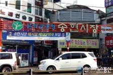 인천 동구, 송현시장 야시장 매대운영자 모집