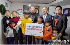 후기