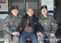 육군 39사단, “참전용사님! 새해 복 많이 받으십시오!”