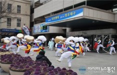 날뫼북춤보존회, 지신밟기로 새해 소망성취 기원