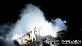 영덕소방서 갯바위 고립 낚시객 3명 무사 구조