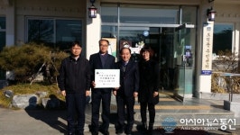 더케이호텔 경주, 어려운 이웃 위해 온정 나눔