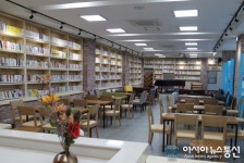경남교육청, “도민과 소통, 제2청사 ‘북 카페’ 오픈”