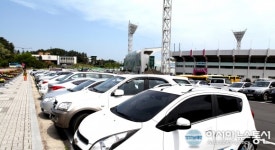 강릉시, 환경개선부담금 연납 시 10% 할인