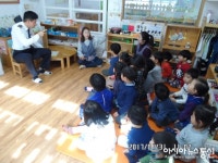 인천삼산경찰서, 어린이 교통안전 교육 프로그램 실시