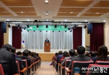 부여군,구정 새해 첫 행복공감콘서트 개최