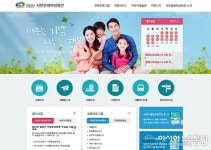 천안시, 시민문화여성회관 ‘2017 상반기 수강생 모집’