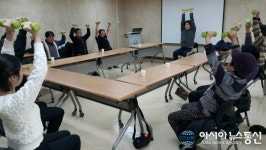 부평구 청천보건지소, 고혈압·당뇨 자조교실 운영