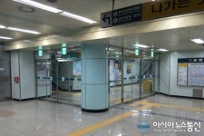 대전도시철도,“역사 방풍문, 한파에 진면목”