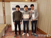 장안고 1학년생 3명, 세계 고교생 토론대회 3위 ‘쾌거’